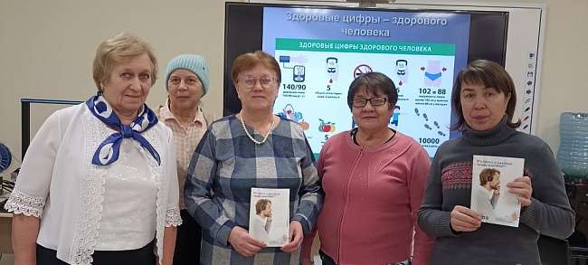 Сыктывкарский филиал «СОГАЗ-Мед» провел встречу с сельчанами на тему здоровья щитовидной железы, новости, пресс-релизы, статьи, «СОГАЗ-Мед», омс